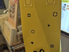 -茶力的小怪兽(梅林卓悦汇店)