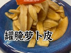 -老太原菜馆(中正天街店)