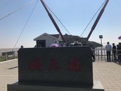 -平湖九龙山旅游度假区