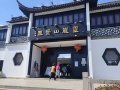 -灵岩山风景区
