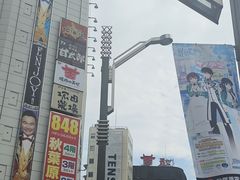 -秋叶原电器街