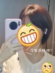 -蓝调造型·烫发·染发