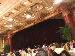 点击看大图 -全聚德烤鸭店·宴会厅(和平门店)