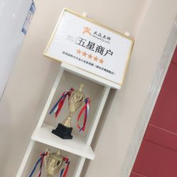 -变美丽半永久纹眉连锁·机器野生眉·洗眉
