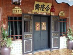 -普吉镇