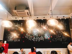 -小豆海棠(人民南路店)