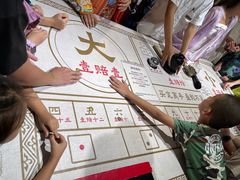 -清远熹乐谷温泉度假酒店