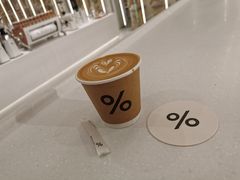 -% Arabica阿拉比卡咖啡(前滩太古里店)