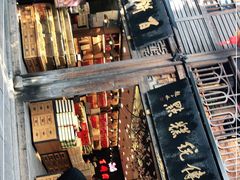 -百饼园(南后街店)