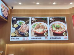 -犟骨头排骨饭•大骨面(弘阳广场店)