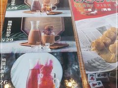-香港新曜记茶餐厅(星耀城店)