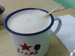 -做了不起的80后