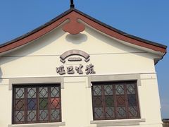 -哑巴生煎(临顿路店)