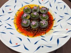 红油烧椒溏心皮蛋-锦成府·精选淮扬菜(老门东1865店)