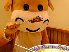 -陳香貴·兰州牛肉面(东方宝泰店)