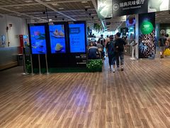 -IKEA宜家家居(南京商场)
