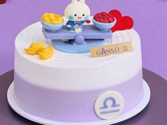 -GANSO元祖食品(北仑新大路店)