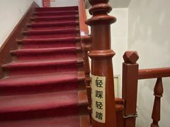 -青岛邮电博物馆