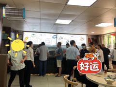 -樊记腊汁肉(竹笆市总店)