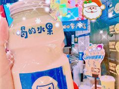 -快乐柠檬happylemon(北京APM店)
