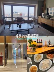 -茉莉智慧母婴护理中心(亮马河店)