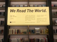 -上海虹桥中心爱琴海亚朵S酒店