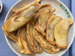 牛肉锅贴-李记清真馆(打钉巷店)