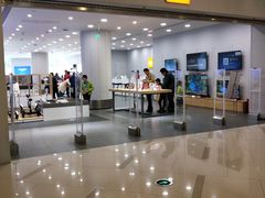 -万宝财富商业广场