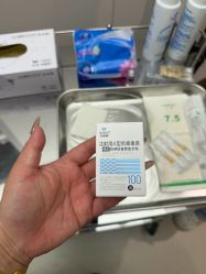 点击看大图 -上海时光整形外科医院