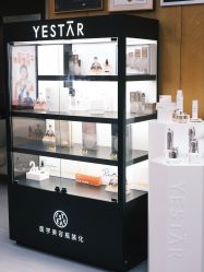 -Yestar重庆艺星医疗美容医院