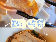 铜锅腊排骨-民食香·腊排骨野生菌美食(木府店)