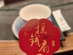 -饕林餐厅(春熙路店)