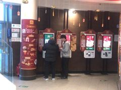 -麦当劳(展览路店)