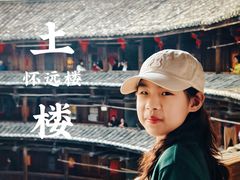 -福建土楼(南靖)景区