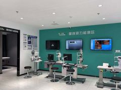 -宝岛眼镜·星创视光中心(黄河店)