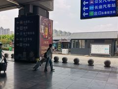 -洛阳龙门站