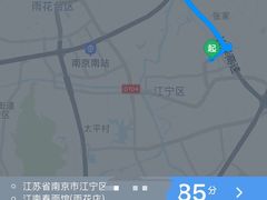 -泰顺江南春面馆