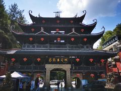 -恩施大峡谷