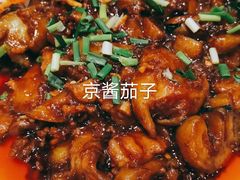 -乔家菜(双井店)
