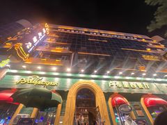 -卢布里西餐厅(总店)