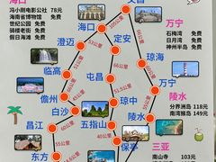 -三亚蜈支洲岛旅游区