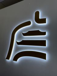 -宫延楼热灸养生馆