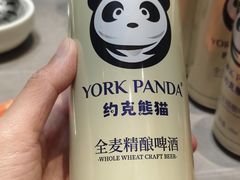 -蜀留香火锅·始于1999·原四川老火锅(白堤路店)