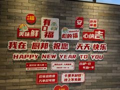 -厨邦酱油文化博览馆