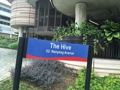 -南洋理工大学A号餐厅