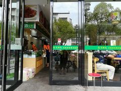 门面-素满香·素食自助餐(苏州·临顿路店)