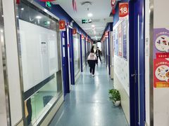 -昂立青少儿成长中心(宝山万达校区)