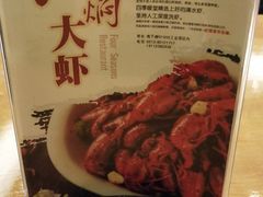 -四季暖堂·融合江浙菜(N1955创业园店)
