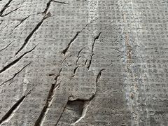-娲皇宫