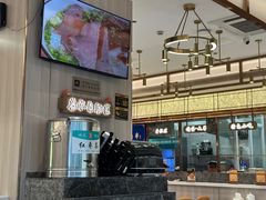 -德元兰州纯汤牛肉面(龙阳路店)